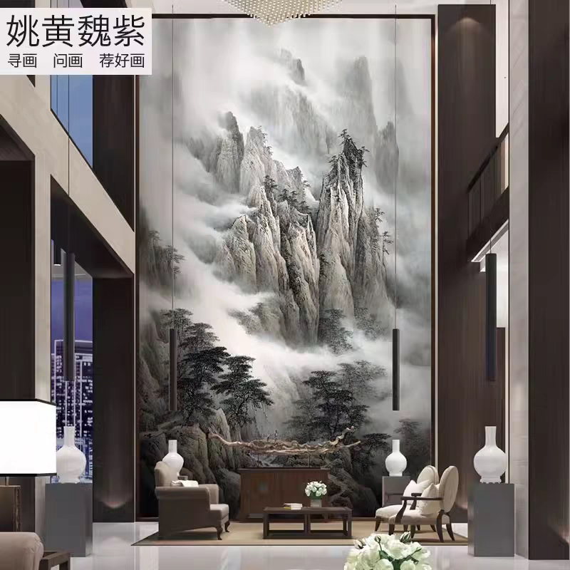 大型挑空客厅沙发背景墙松山水壁布定制玄关楼梯壁纸别墅酒店墙布