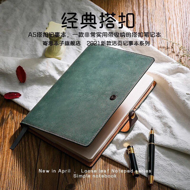 复古笔记本子加厚商务记事本羊巴皮A5工作办公封面可印LOGO软皮面