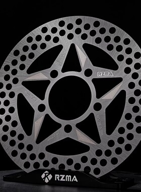 瑞祖玛220/245一体碟刹盘五孔改装极核AE4 AE8前刹车盘对四卡钳