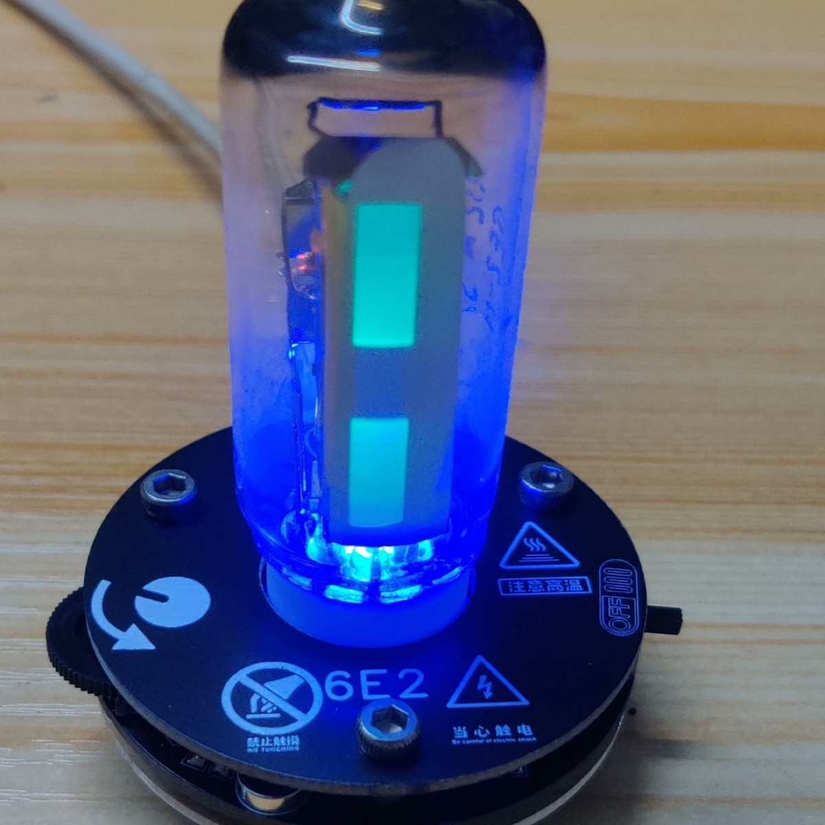 6E2电子管 6E2猫眼电子管 音频灯 5V供电6E2驱动板