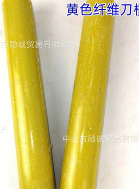 激光刀模装刀用新型锤 透明刀模胶棒黄色纤维刀模锤胶手柄刀模锤