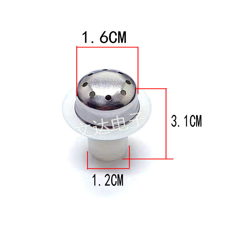 QX198A全自动底部上水壶茶吧机配件耦合器烧水壶防漏芯进水连接器