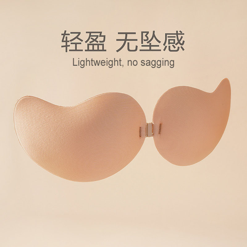 防走光防滑聚拢柔软胸贴夏季舒适大胸小胸薄款无痕芒果硅胶乳贴