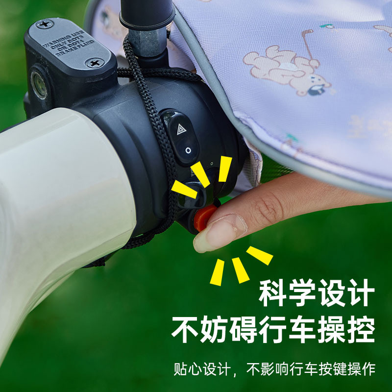 夏季遮阳电瓶车护手罩防水防风电动车防晒手把套挡风摩托车挡手罩