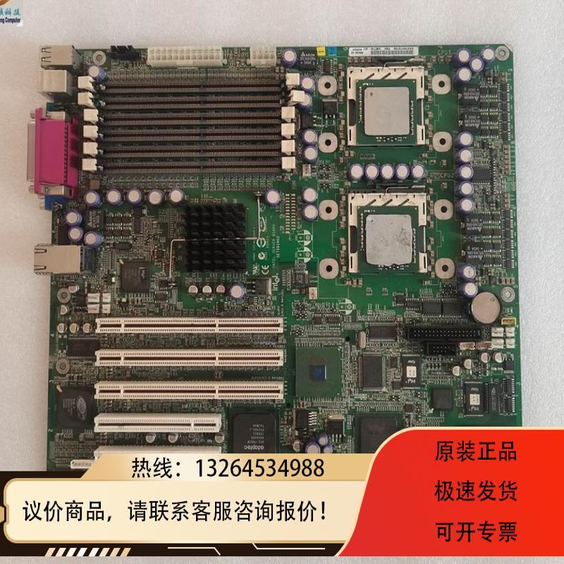 Intel SE7501HG2 604针服务器主板 双千兆网卡 带SCSI 询价