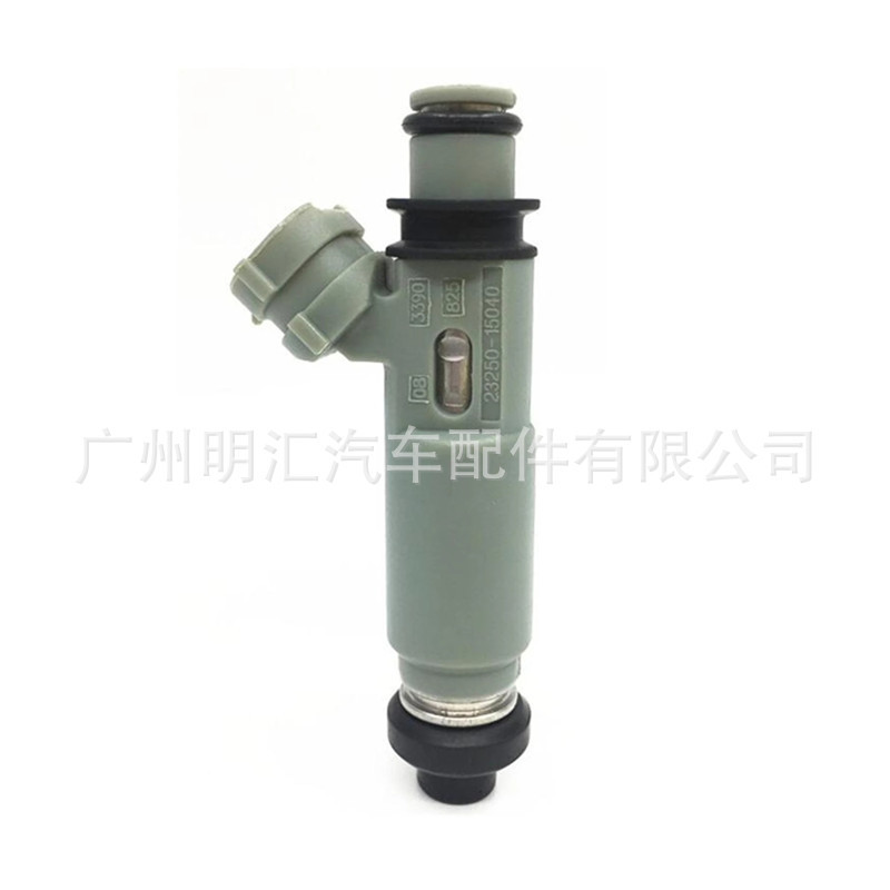 喷油嘴23250-15040 23209-15040适用于丰田卡罗拉AE111 4AFE