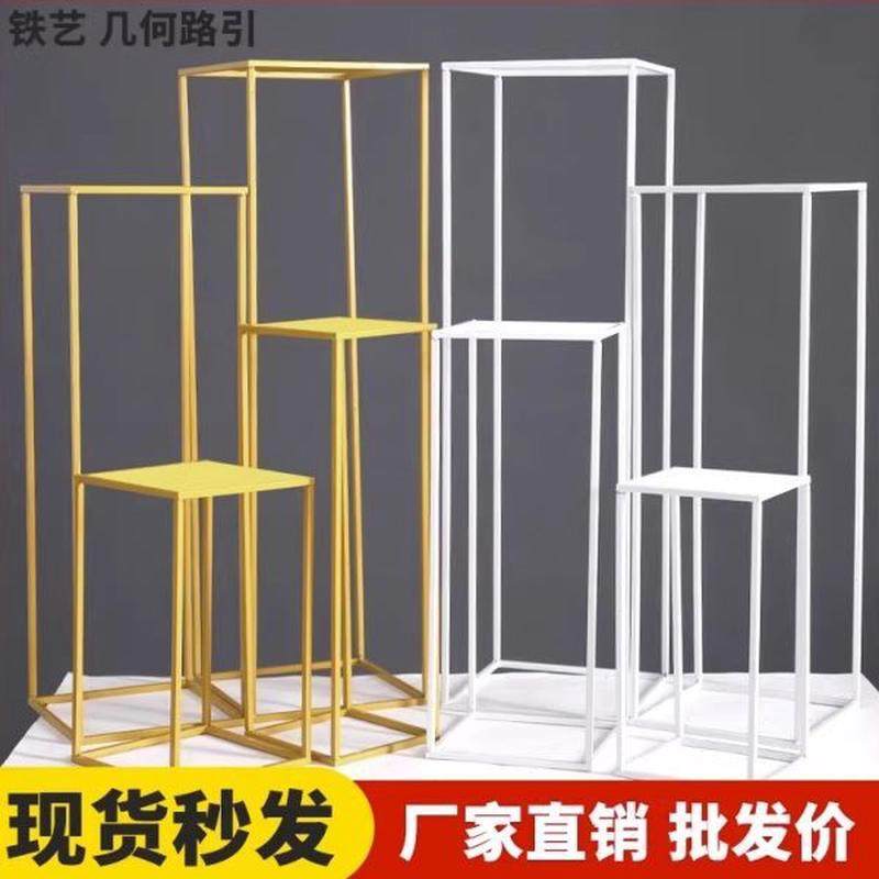 金色铁艺几何婚庆道具方框立柱花架花艺路引婚礼布置装饰摆件结,节庆用品/礼品,路引,淘宝优惠券,粉丝福利购,淘宝优惠卷