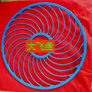 飞盘手抛网专用钢丝拉线胶丝拉线鱼网配件手绳铅坠刚坠大飞盘网衣