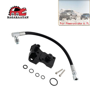 CP4高压燃油泵灾难保护套件SS6742 Powerstroke 适用11 19福特6.7