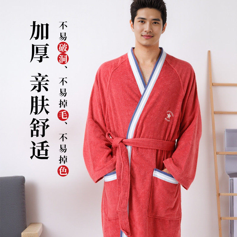 棉田纯棉带帽浴袍男女情侣款长款加厚毛巾料睡袍全棉吸水浴衣