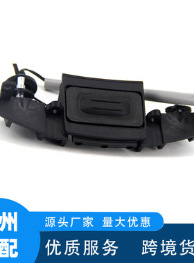 质保一年 适用于日产 尾门开关 后备箱释放开关 25380-AX60B