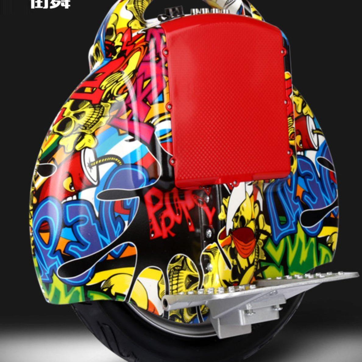 平衡轮平衡车越野体感学生悬浮代步轮车神器车单自成年健身独电动