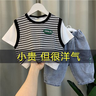 男童酷帅夏装套装25新款洋气宝宝网红炸街儿童时髦帅气两件套