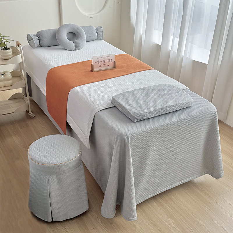 全棉针织高级感美容床罩四件套美容院推拿理疗床套厂家外贸批发
