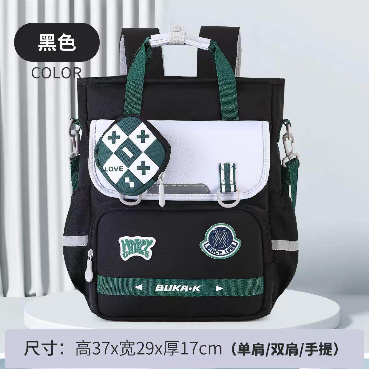 小学生1-6年级三用补课袋加大加粗加厚A4书手拎手提双肩背大容量,文具电教/文化用品/商务用品,补习袋/学科袋/科目袋,淘宝优惠券,粉丝福利购,淘宝优惠卷