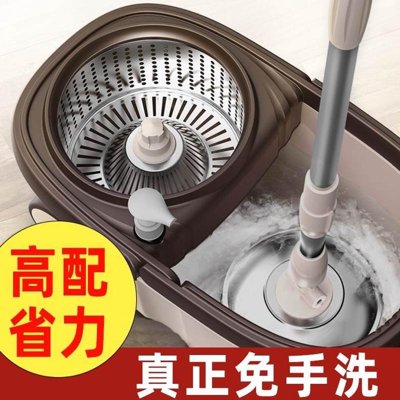 懒人干拖把桶自动加厚甩地拖用长方形旋转式拖布墩布桶水新款脱