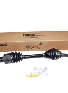 适用福特蒙迪欧 2.0 （04-06年） 前半轴 R AT 精品 1S713B436AB