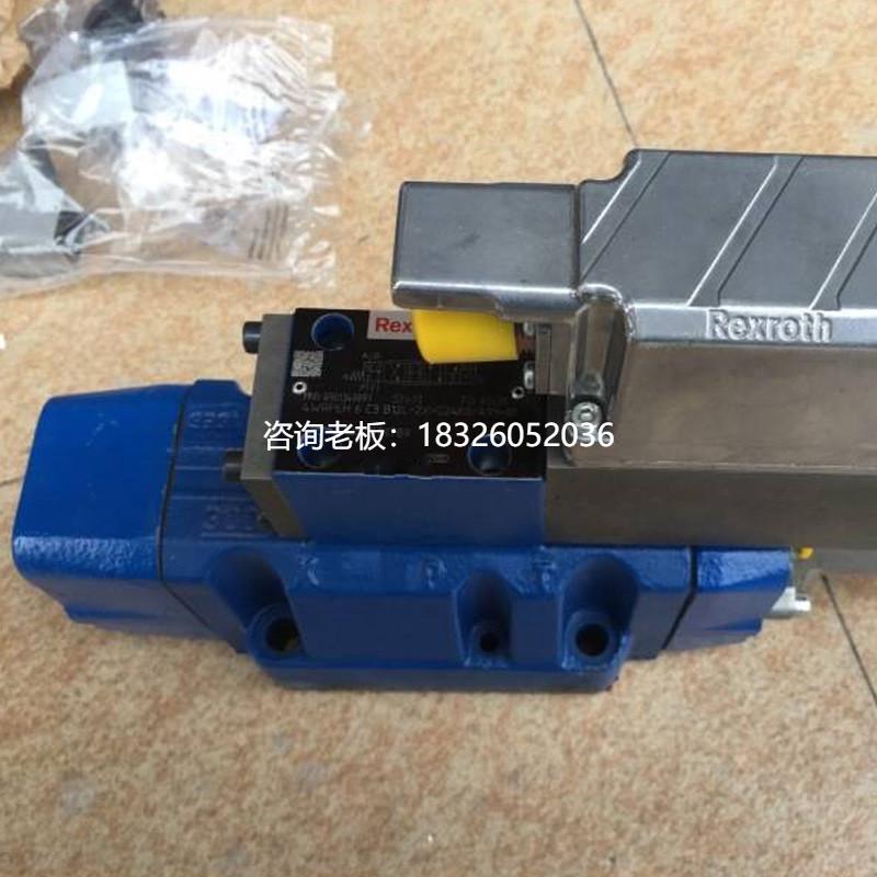 拍前询价力士乐比例阀0811404601伺服阀4WRPEH6C3B12L-20/G24K0/A