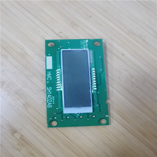 原装 工业缝纫机配件 显示屏 贴膜 富山8800E电脑平车专用按键膜