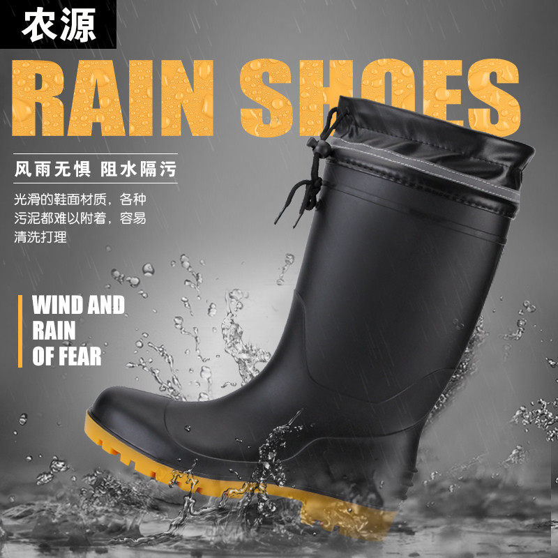 钢头防砸雨鞋劳保水鞋工地防滑雨靴中筒加绒套鞋高筒耐磨男士胶鞋,流行男鞋,雨鞋,淘宝优惠券,粉丝福利购,淘宝优惠卷