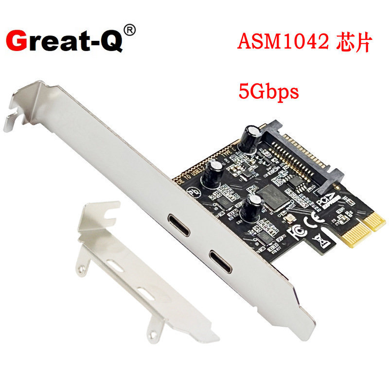 PCI-E转type-c3.2 USB扩展卡电脑5G台式机HUB集线器ASM1042