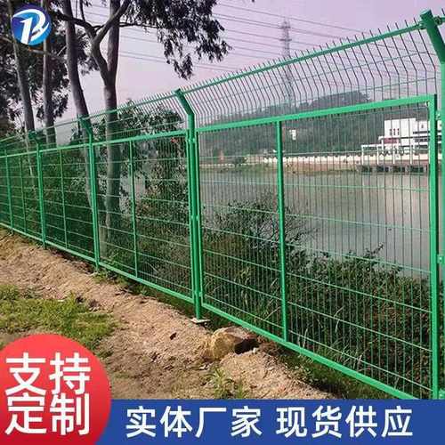 铁路框架护栏网 光伏河道防护网围栏 浸塑低碳铁丝网工厂现货供应