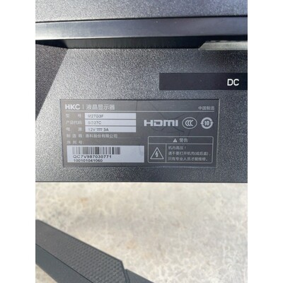HKC M27G3F显示器，屏坏了，其他的是好的，当配件机出