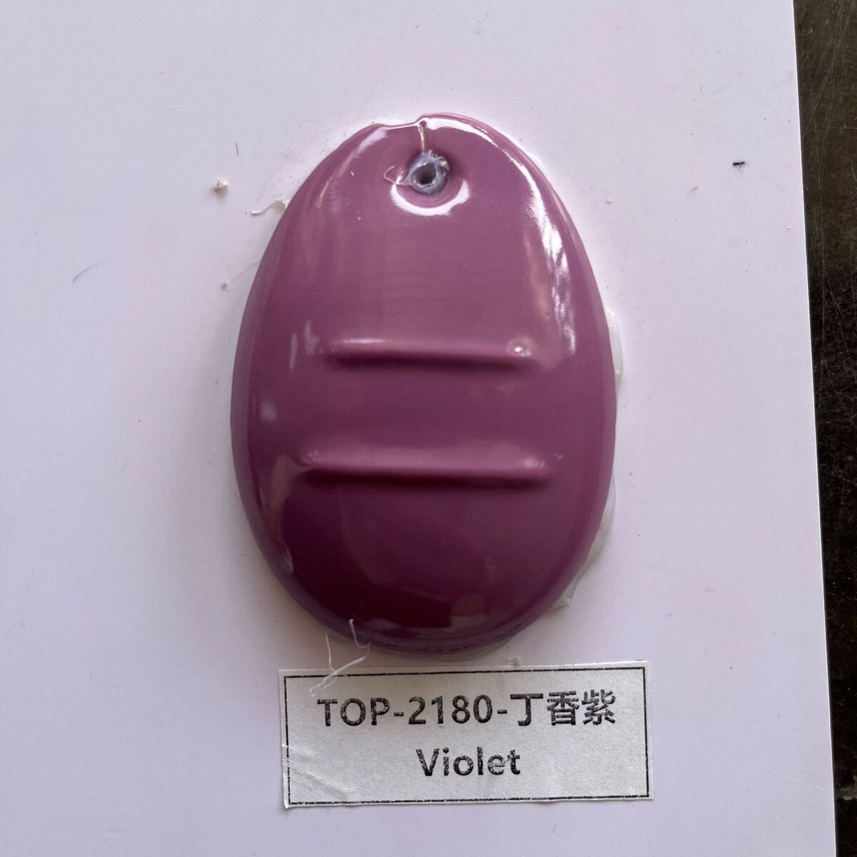 直供釉下釉中色料丁香紫陶瓷色料