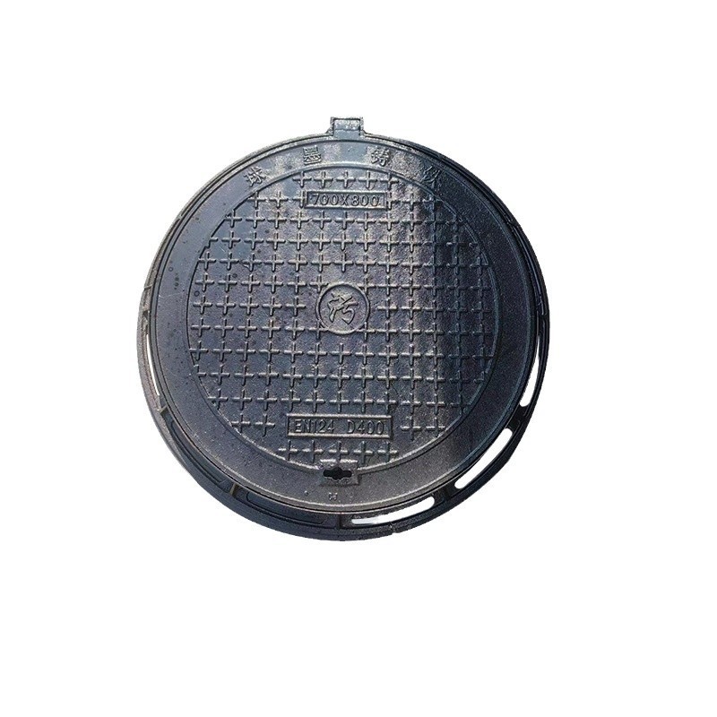 球墨铸铁厕所井盖300圆城镇化粪池改造用铸铁复合化粪池防臭井盖
