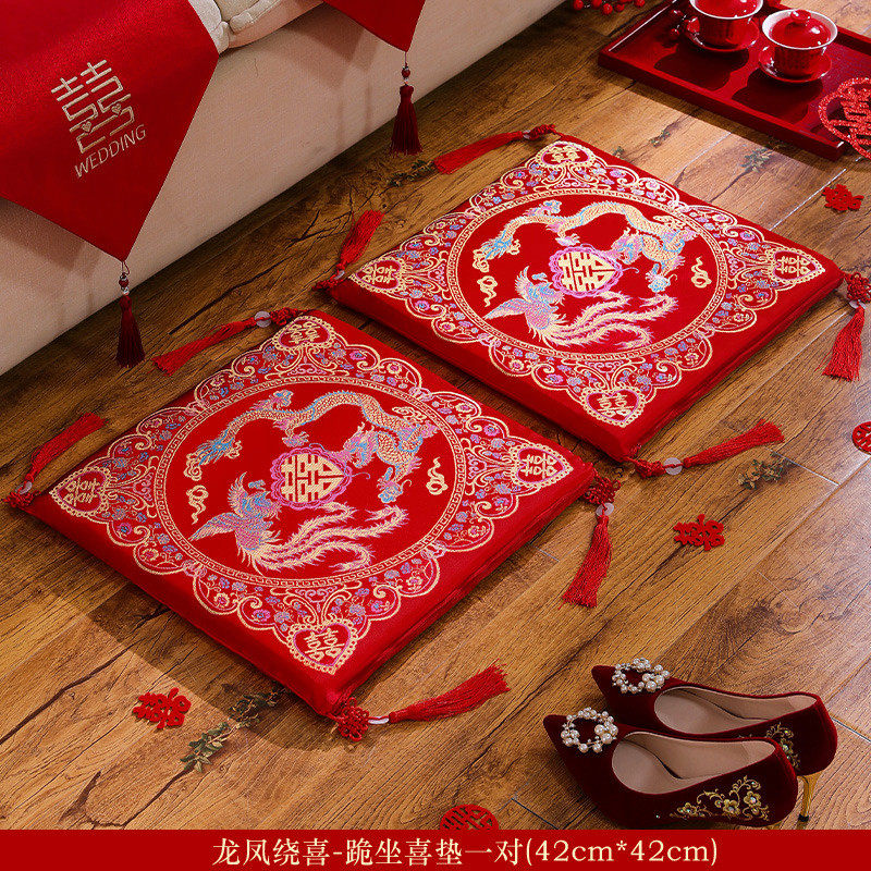 结婚跪垫一对喜福垫新婚新郎新娘磕头敬茶改口婚礼用的红色坐垫子,节庆用品/礼品,礼花/礼炮,淘宝优惠券,粉丝福利购,淘宝优惠卷