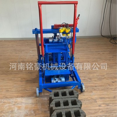 出口移动制砖机家用小型制砖机两相电空心小型制砖机水泥砖机
