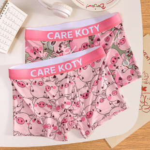 冰丝内裤卡通小猪可爱涂鸦潮流男孩夏季青年运动凉感男士四角裤