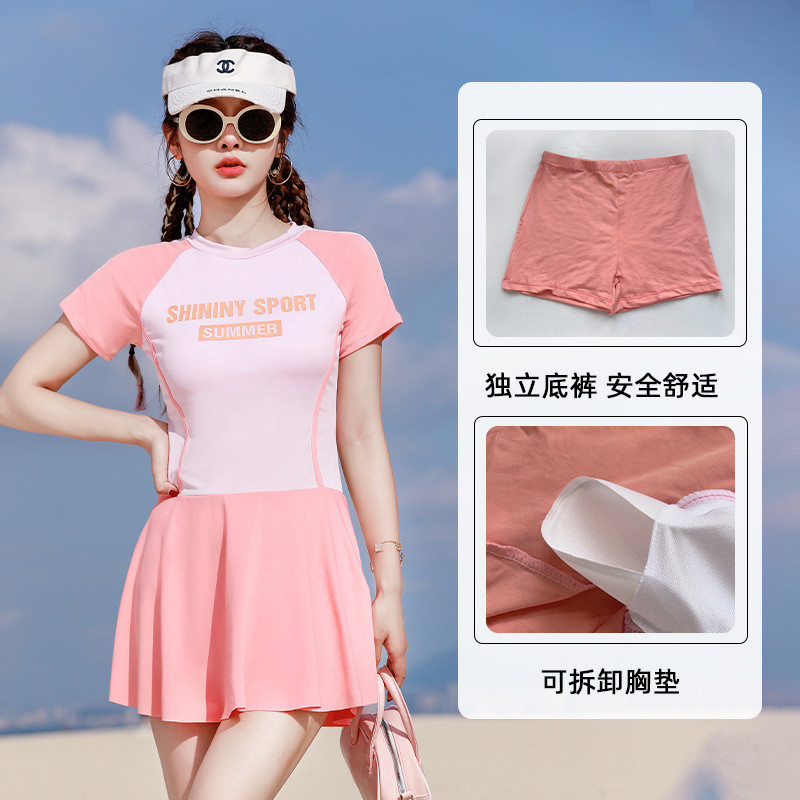 泳衣女款新款连体爆款微胖保守女运动女士运动速干比基尼泳衣泳装