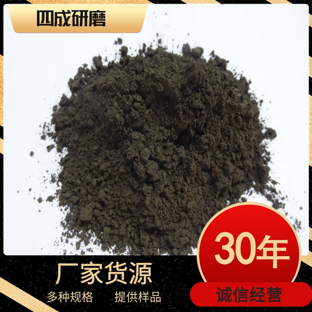 铬矿砂325目铸造涂料用铬矿粉