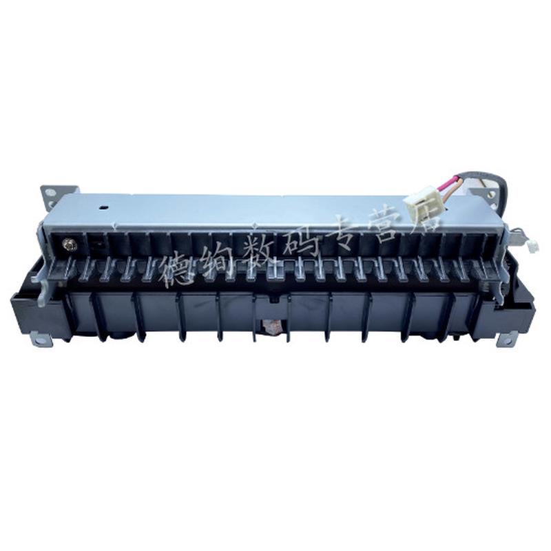 印之绚 适用 联想 领像L100 定影组件L100D L100W L100DW 265 M10