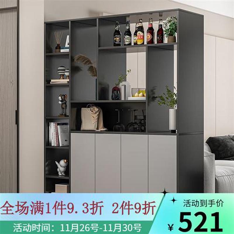 凡鑫餐边柜酒柜隔断柜客厅架玄关柜现代简约欧式门厅间厅柜吧台1