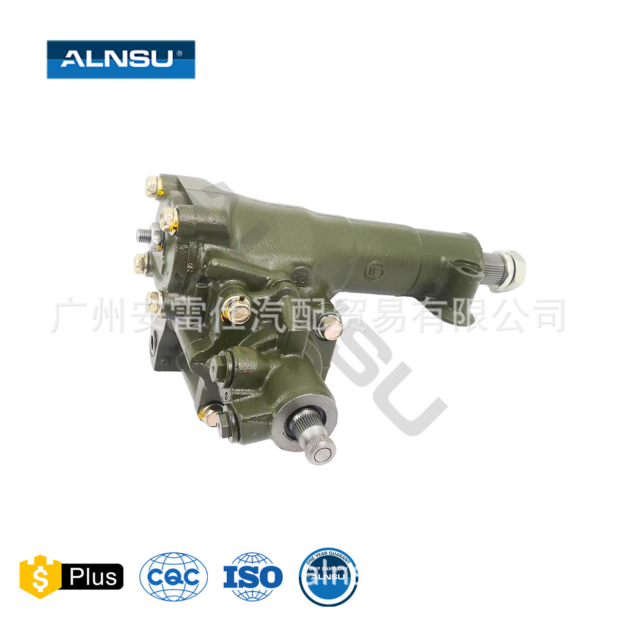 44110-30410适用于JZS133LS130GS131CROWN方向机总成