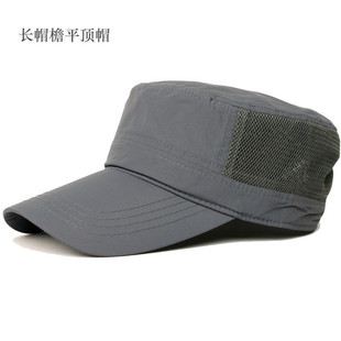 夏季速干平顶帽子男长帽檐速干帽遮阳帽子韩版潮帽户外帽鸭舌帽男
