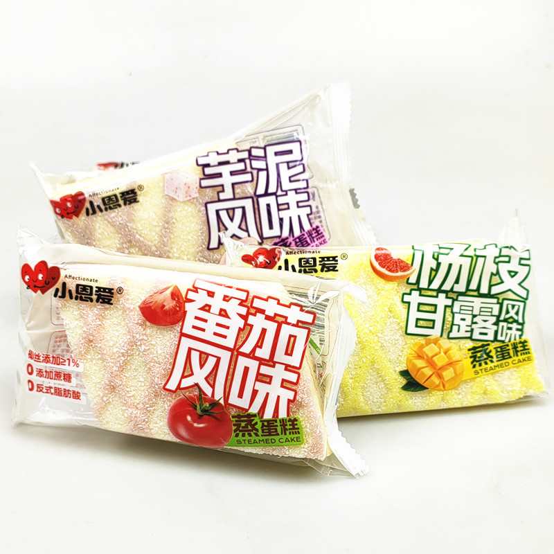 小恩爱番茄芋泥风味蒸蛋糕散称2斤夹心面包早餐休闲零食小吃整箱
