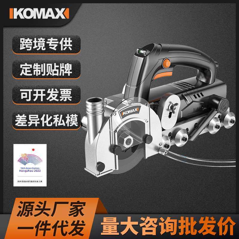 电动清缝机美缝剂施工工具瓷砖专用清缝神器地砖切割开槽器勾缝锥,包装,五金配件包装,淘宝优惠券,粉丝福利购,淘宝优惠卷