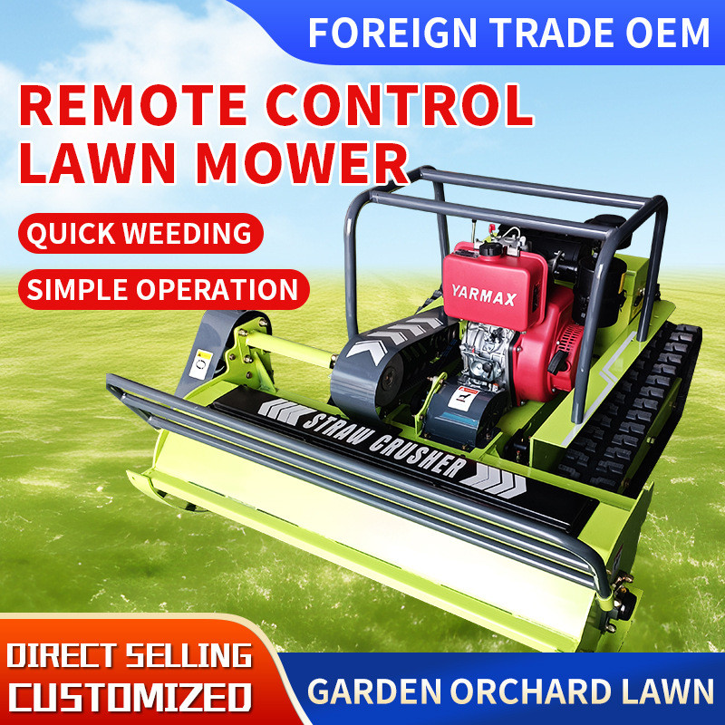 新款跨境柴油大马力robotic 除草光伏除草机械 开荒园林lawnmo碎