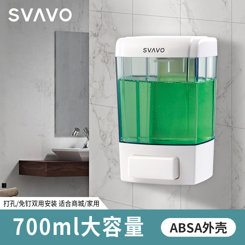 瑞沃洗手液挂壁器厨房皂液器壁挂式洗洁精按压瓶洗洁精机家用盒子