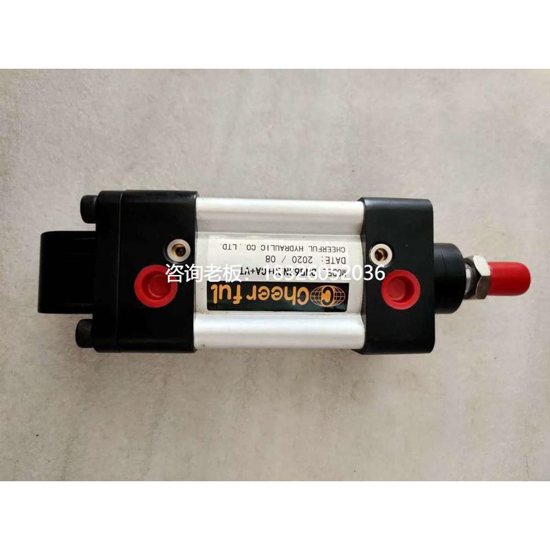 拍前询价台湾CHEERFUL气缸CA80*45*50ST+Y+VT现货包邮议价