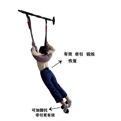 吊腰神器腰椎牵引带吊单杠腰部悬挂带悬臂拉伸器材单杠悬挂伸展器