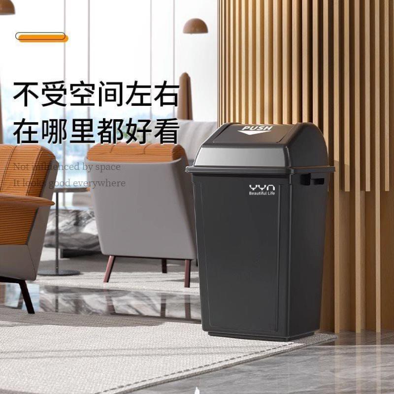 批M&商用带盖垃圾桶大容量厕所翻盖厨房卫生间家用大号摇盖20L升