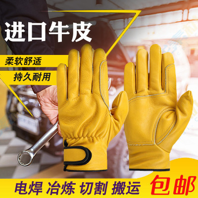杰安莱羊皮电焊手套冬季劳保耐磨焊工骑行柔软保暖加棉短皮司机男
