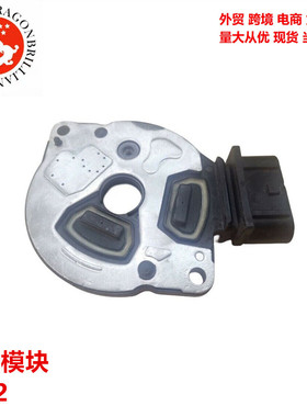 型号齐全汽车用品汽车零配件分电器点火模块J862 J-862  T6T57671