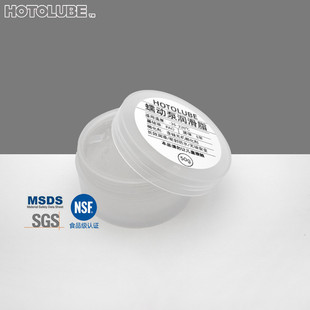 PVC硅胶泵管专用润滑脂耐磨防水防腐 蠕动泵塑料橡胶软管润滑脂