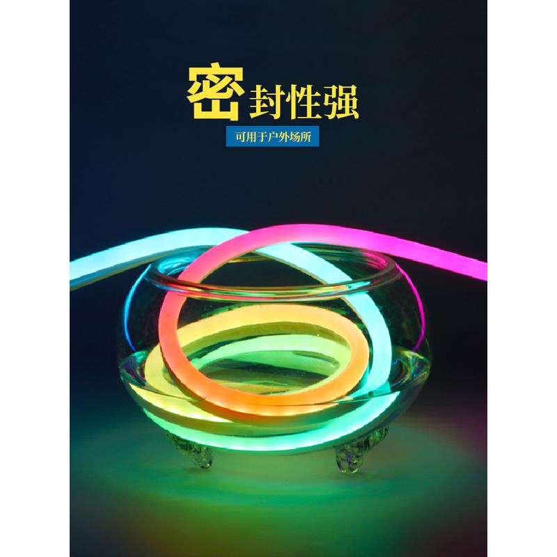 幻彩七彩可编程led灯追光流水跑马灯条12v24v走马灯带炫彩麦爵士