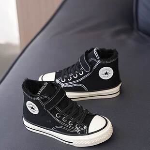 棉鞋加绒冬鞋童2023帆布鞋高帮板鞋二男童冬季儿童棉鞋加厚新款女